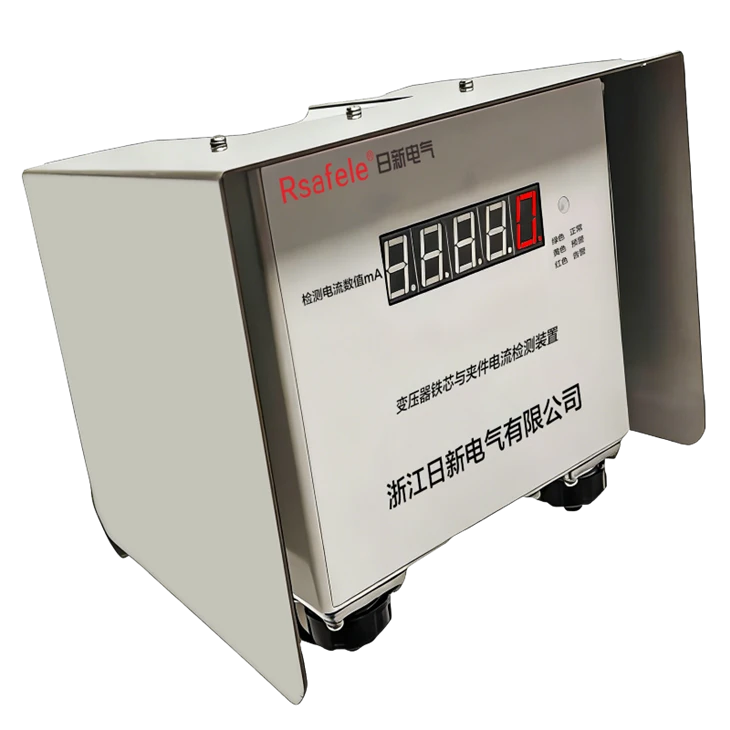 Transformer Core Grounding Current Monitor factory